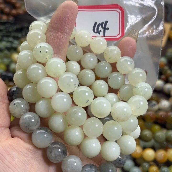 蛇纹石玉未镶嵌手链