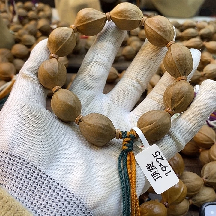 抖***会吊坠橄榄核梅林铁核