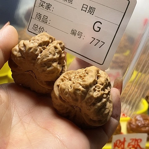 核桃手串/手链小*馆自产自销……