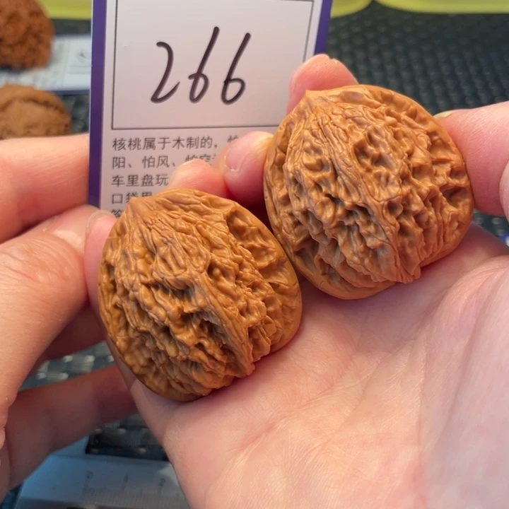 文玩核桃把件39虎头266