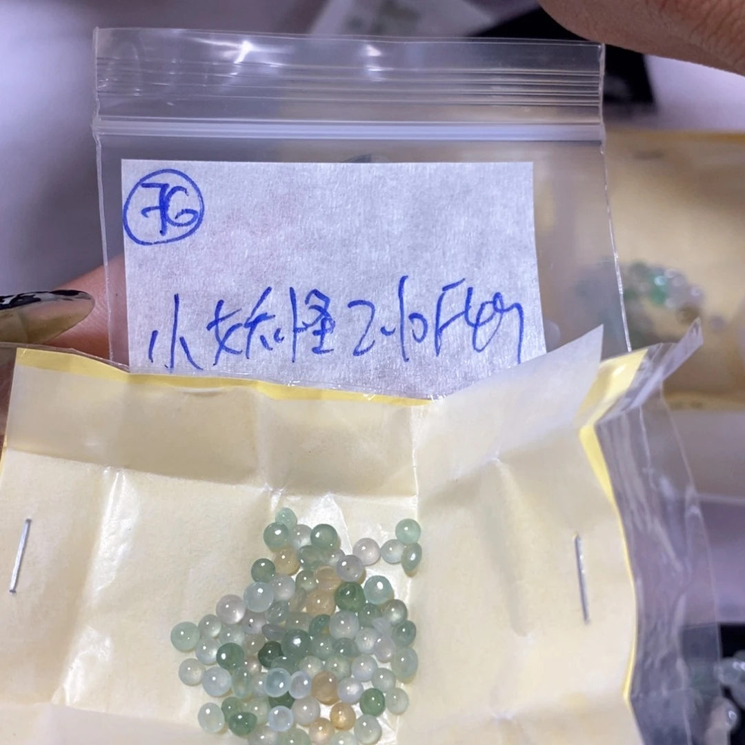 定制翡翠未镶嵌小****?不