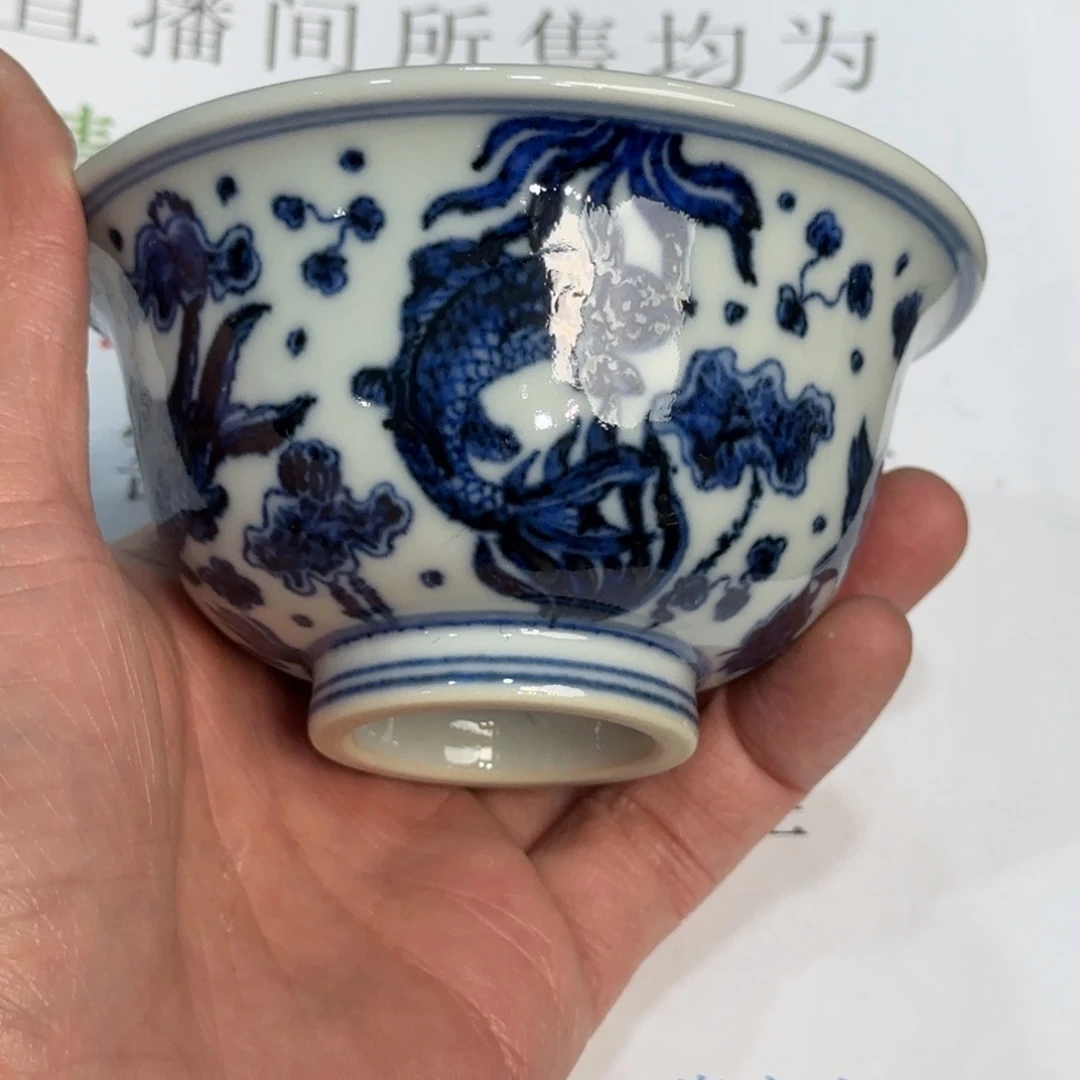 瓷杯子当代仿古精品全手工