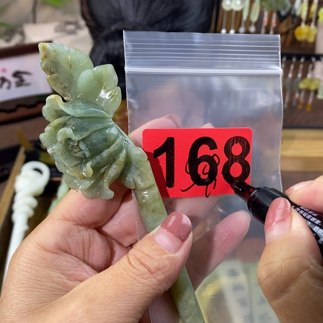 蛇纹石玉玉簪合金小***.