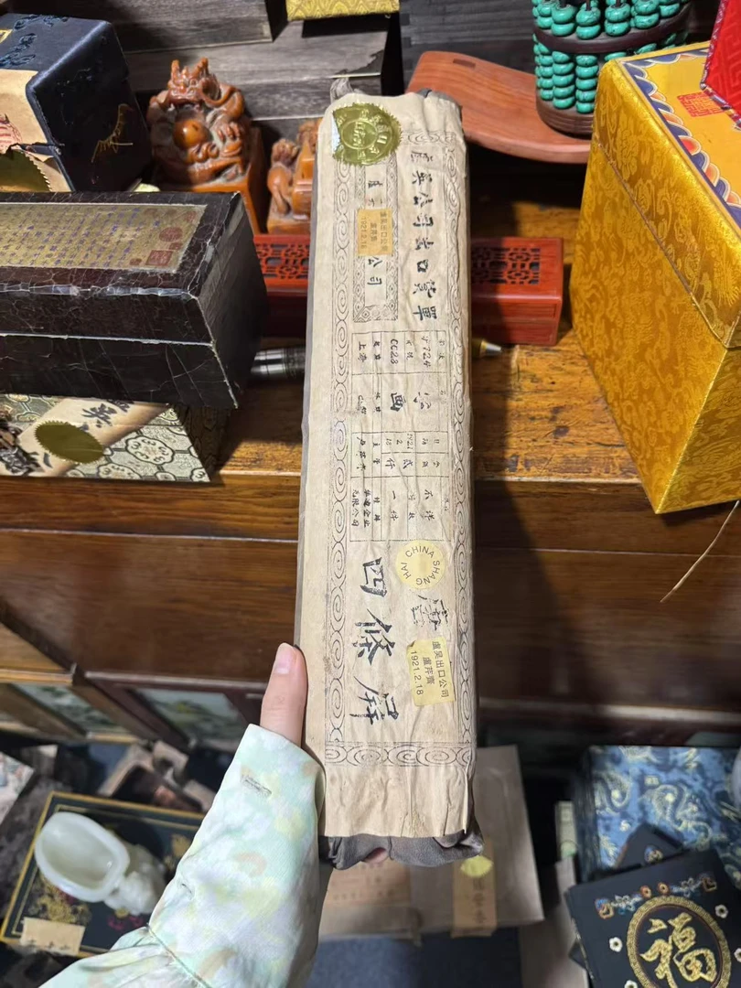 唐哥短牛四条摆件链接