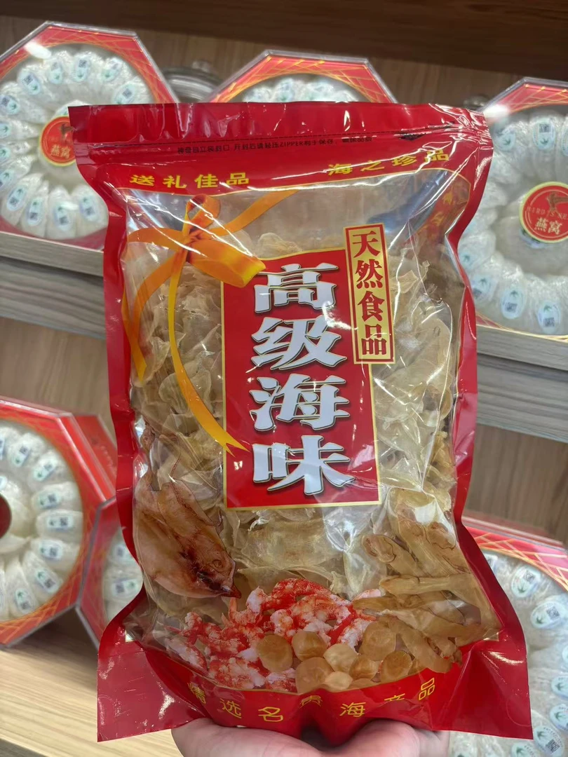 【青总甄选】鸡蛋胶 净含量 250g 500g