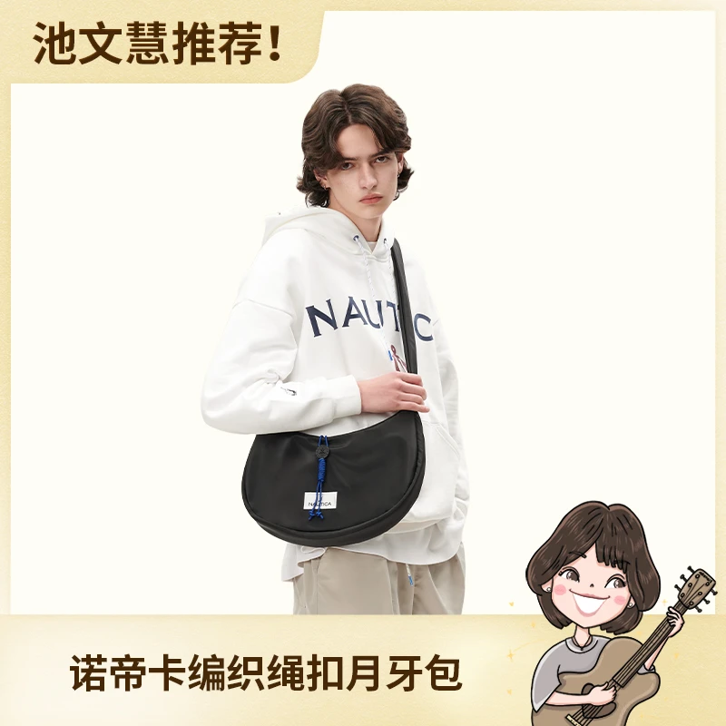 【池文慧推荐】nautica/诺帝卡编织绳扣月牙包设计师休闲尼龙饺子包