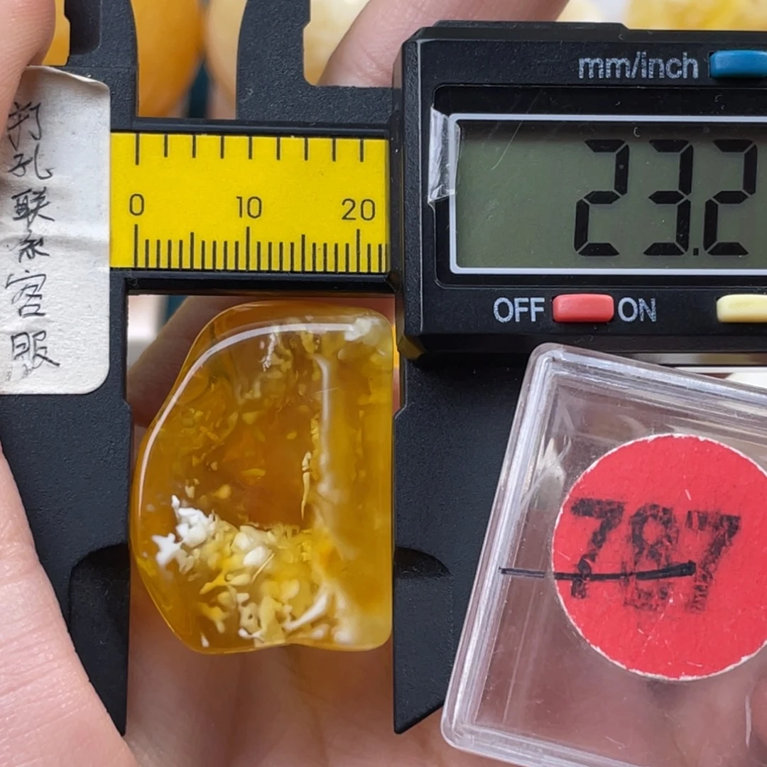 蜜蜡未镶嵌珠宝奇石微瑕