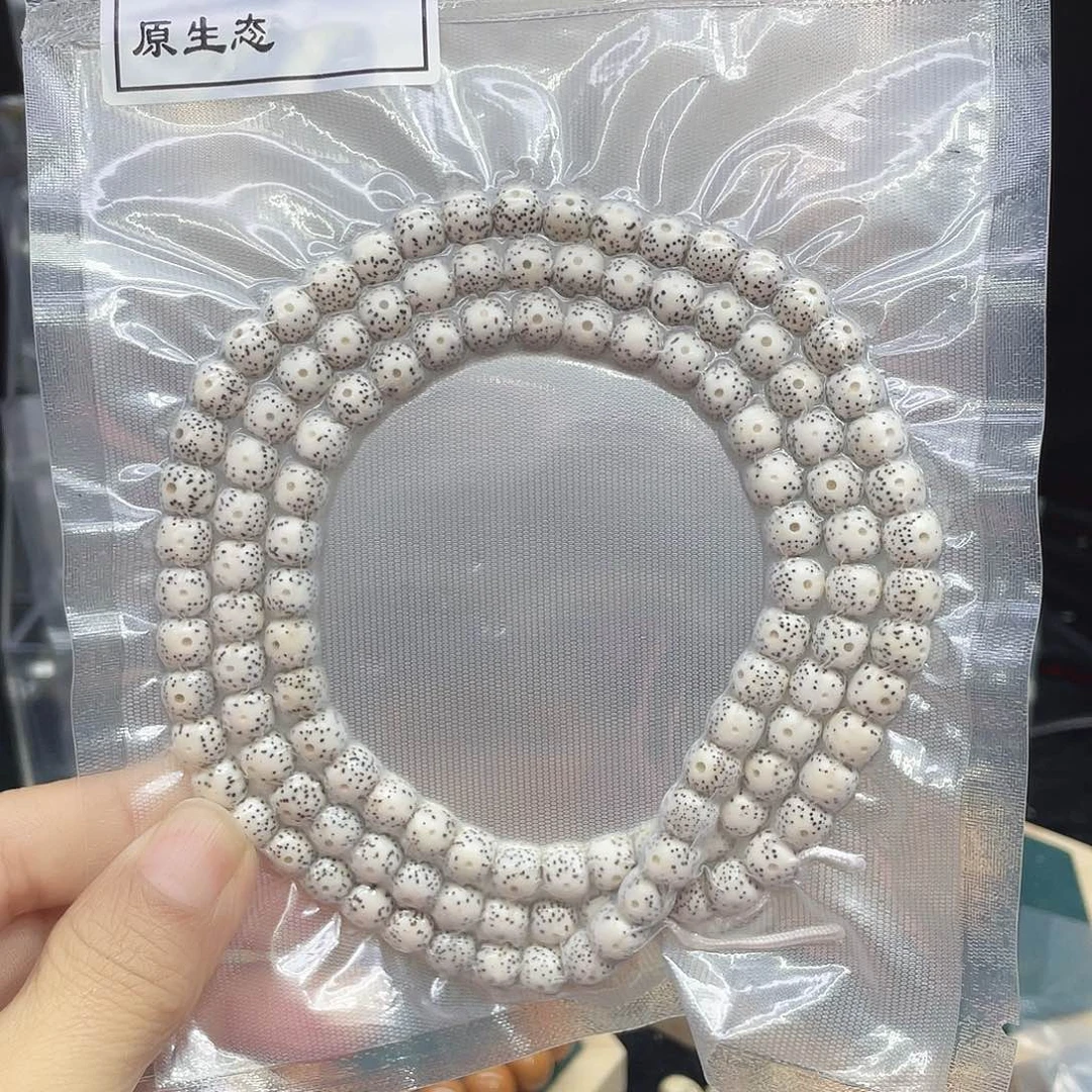 星月菩提吊坠原白8.7