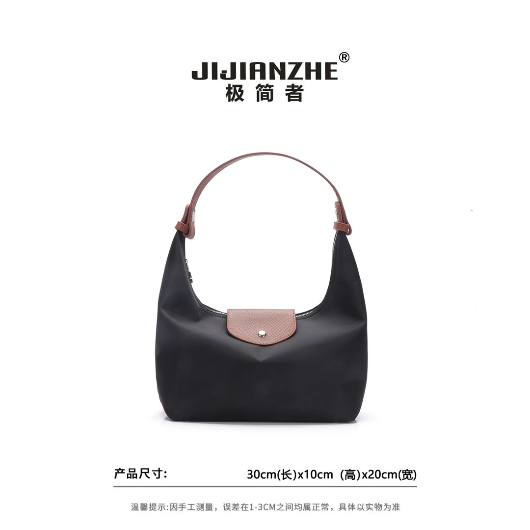 JIJIANZHE/极简者 轻奢简约松弛感通勤时尚月牙单肩手提腋下包