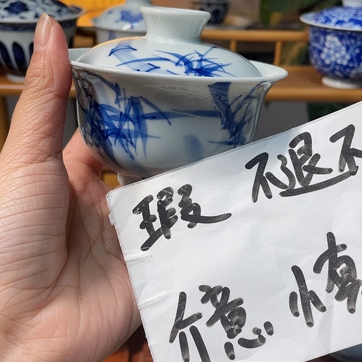 贝贝贝贝贝贝贝贝贝贝贝贝杯