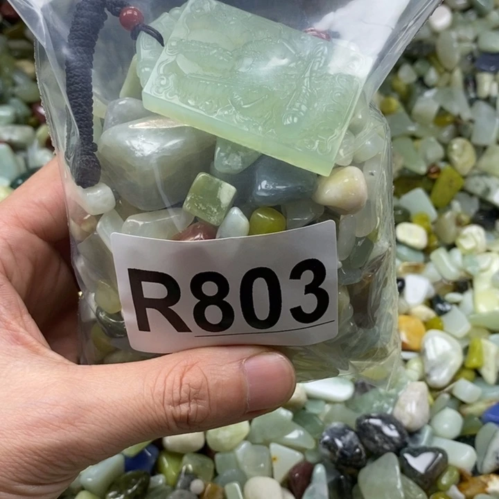 蛇纹石玉未镶嵌鱼缸石