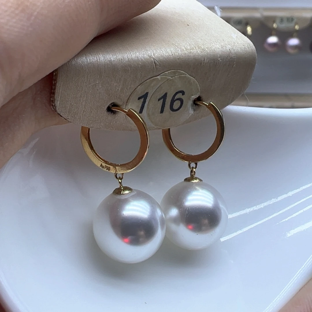 18K金镶嵌淡水珍珠耳饰