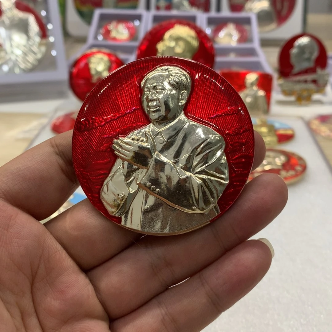铝祥云鼓掌