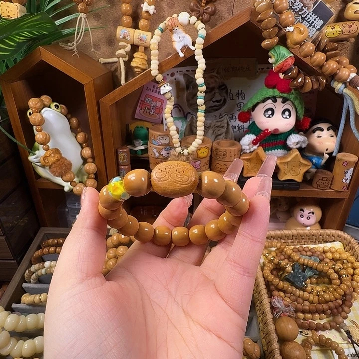 猴头核桃吊坠熊熊乐园