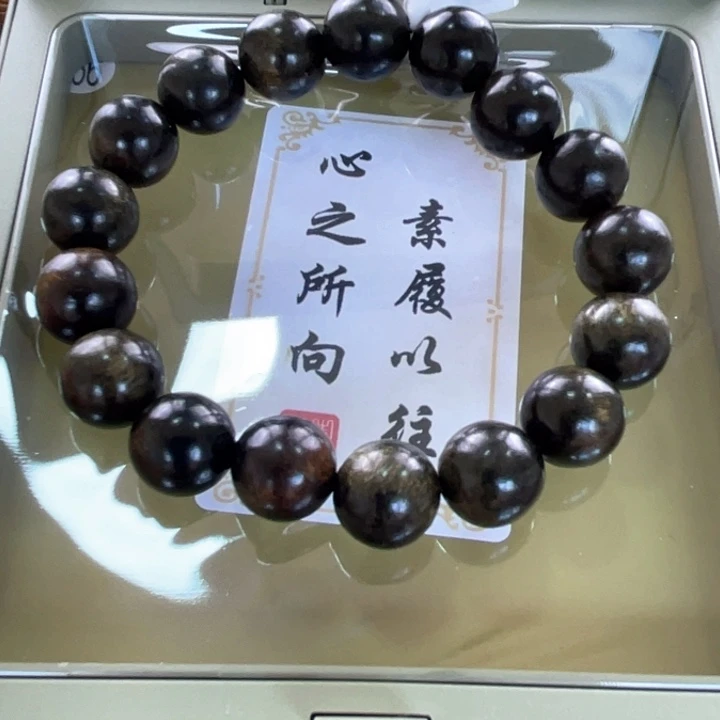 非洲檀香手串/手链0166