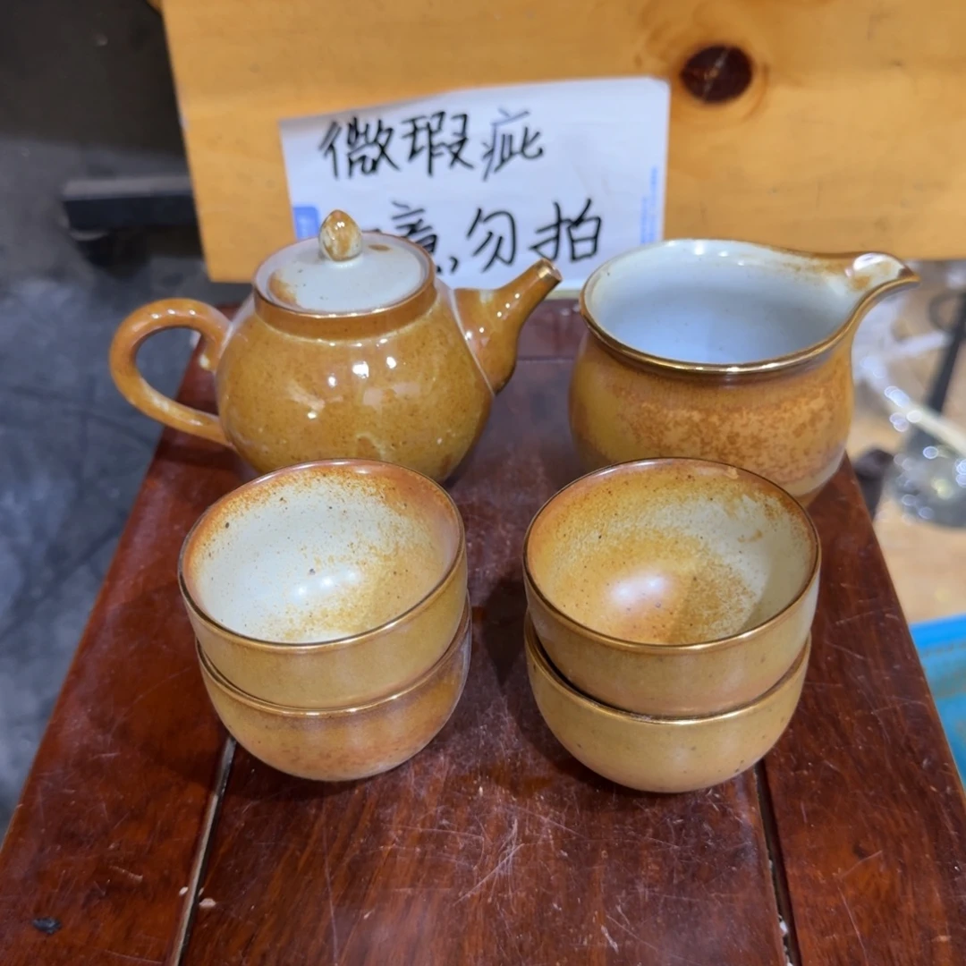 微瑕疵介意勿拍陶瓷器皿A881