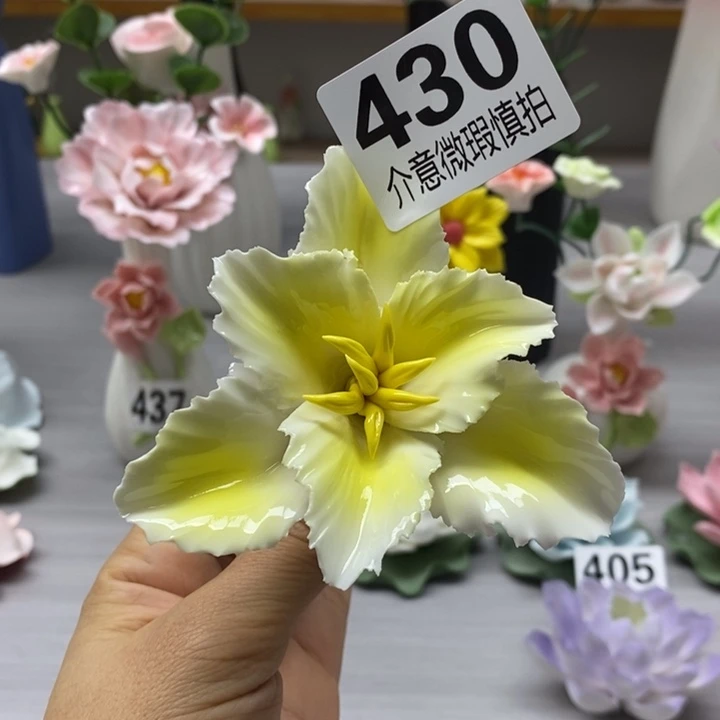 陶瓷陶瓷材料加工