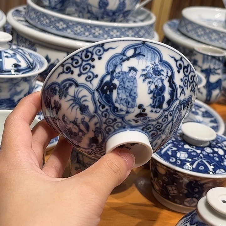 四爱图斗笠杯斗笠碗