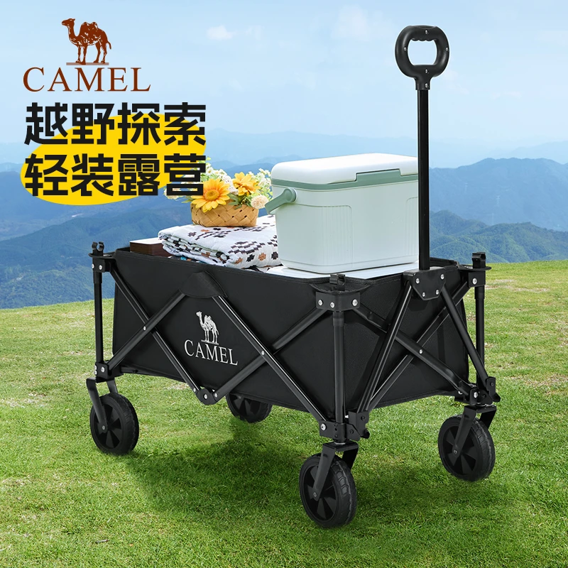CAMEL户外露营手推车聚拢折叠野餐营地车大容量可躺旅行野营车