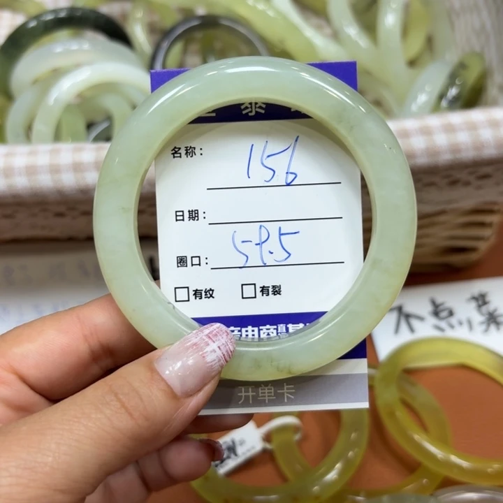 未镶嵌岫玉手镯天然