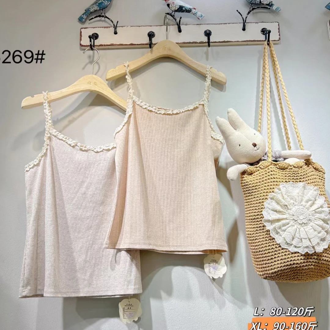 蕾丝花边设计感吊带背心外穿内搭均可夏新款修身显瘦（只有米白色）