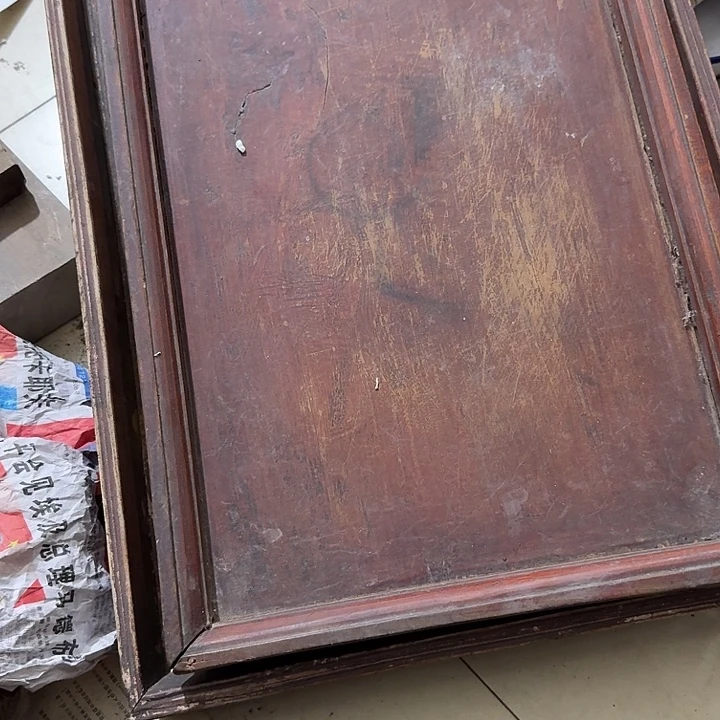 古***！扇子把h哈哈哈哈哈哈家家户户哈哈