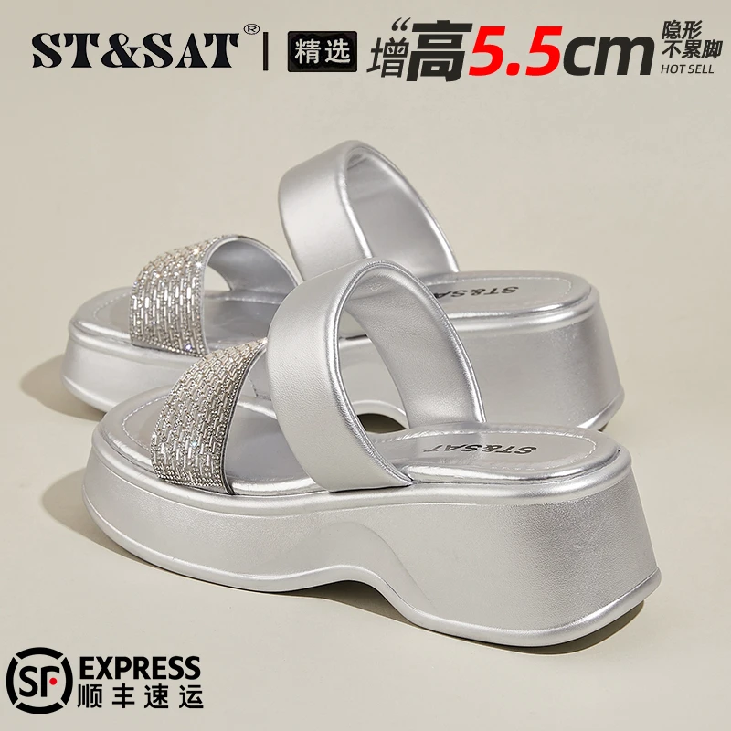 星期六坡跟露趾凉拖鞋女鞋2025秋季绝美水钻凉鞋高级感增高一字拖