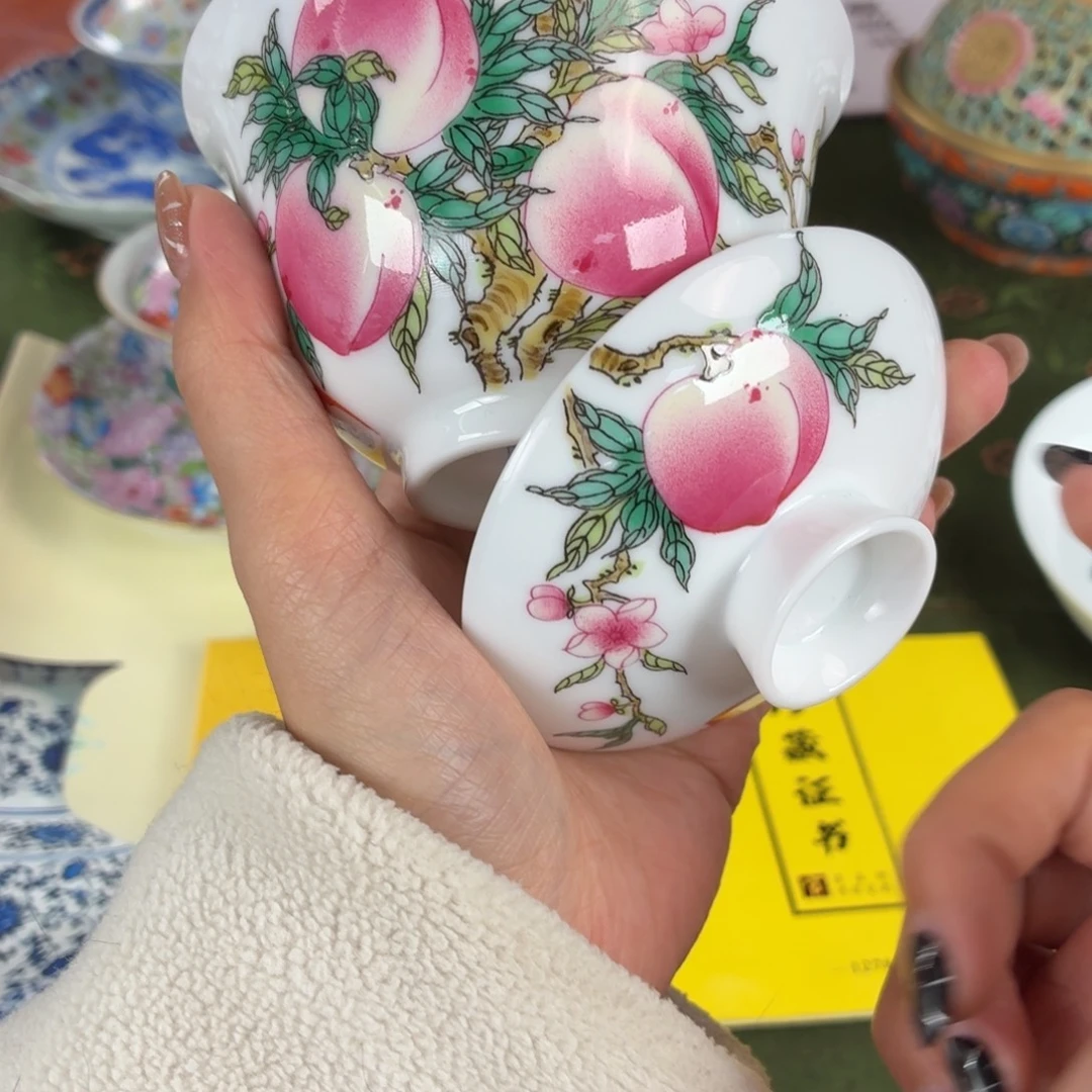 九鸣瓷艺救命爱意