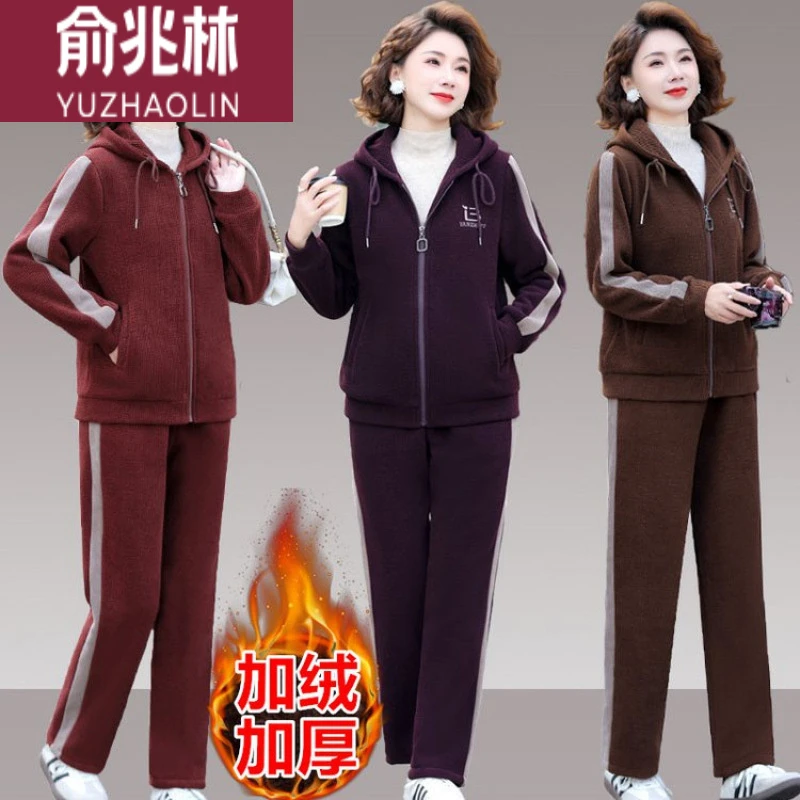俞兆林中老年运动套装女加绒妈妈时尚休闲服两件套加厚连帽新款40