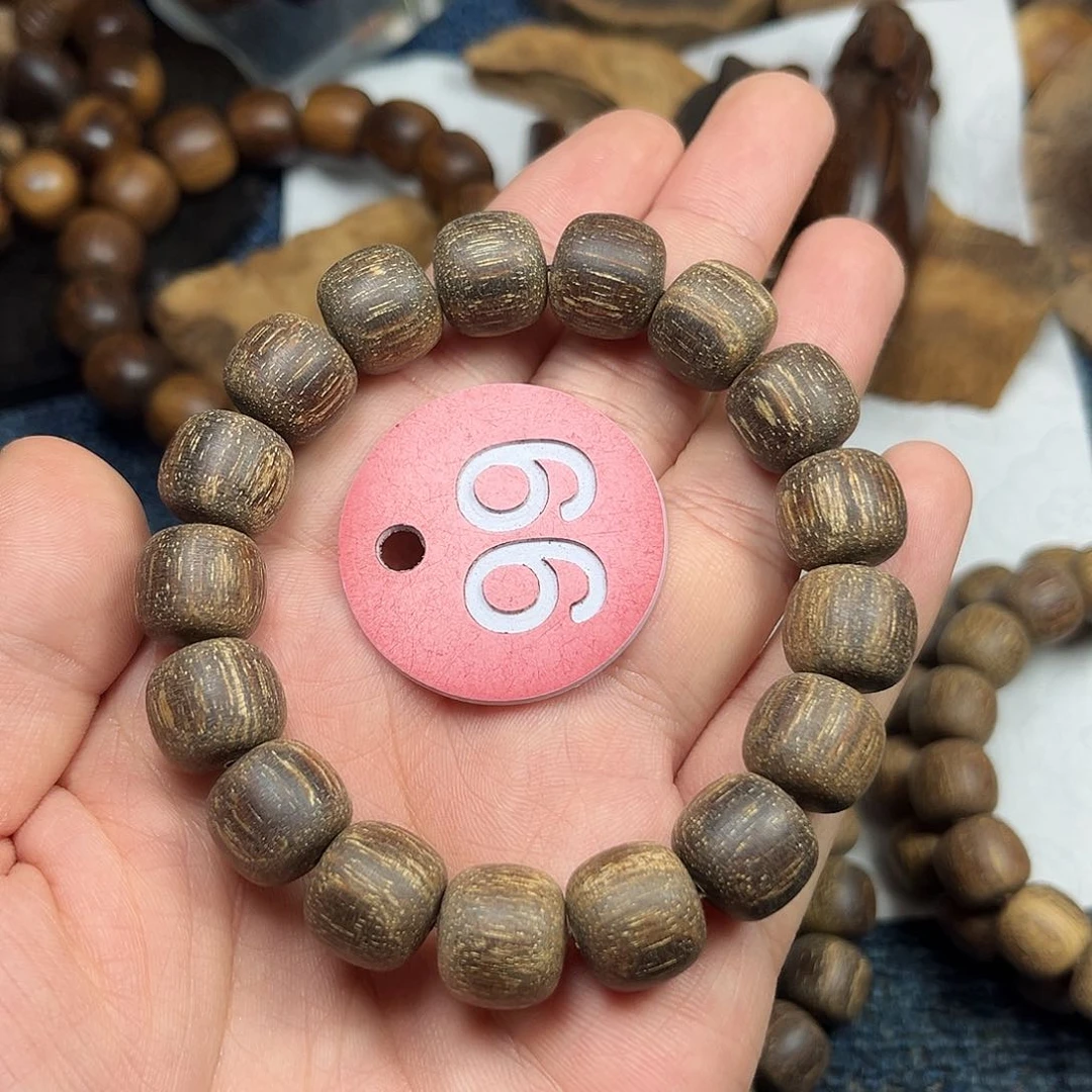 贡木手串/手链巴布亚12/13