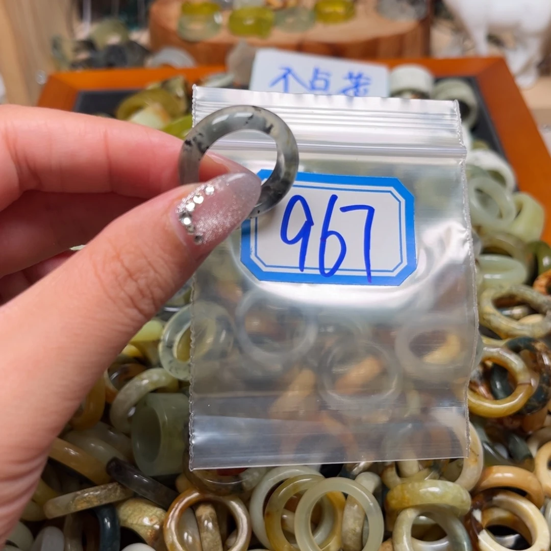 金***贝蛇纹石玉未镶嵌珠宝奇石