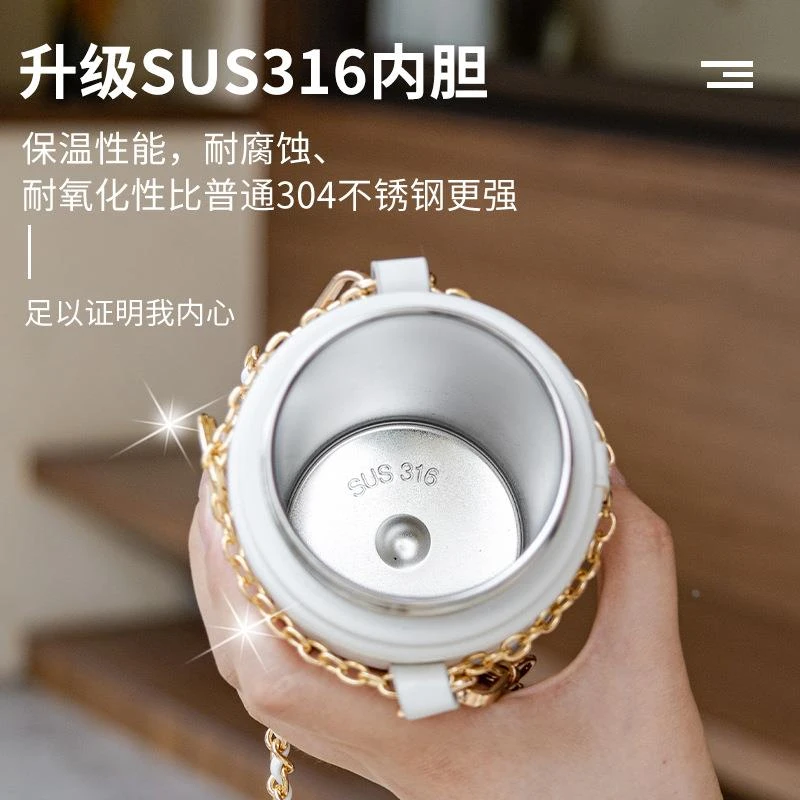 定制保温杯高颜值斜挎博士熊吸管杯便携316不锈钢网红内胆水杯