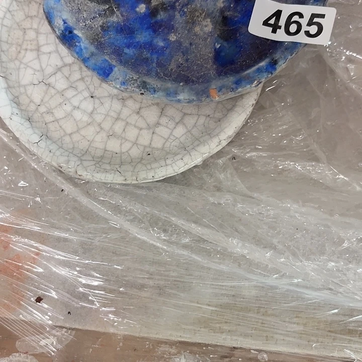 岁***好许纯的花房 托盘465