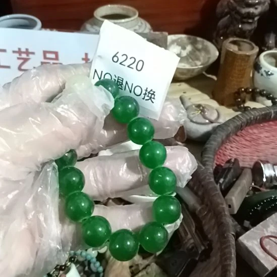 小***瓷片6220号工艺品