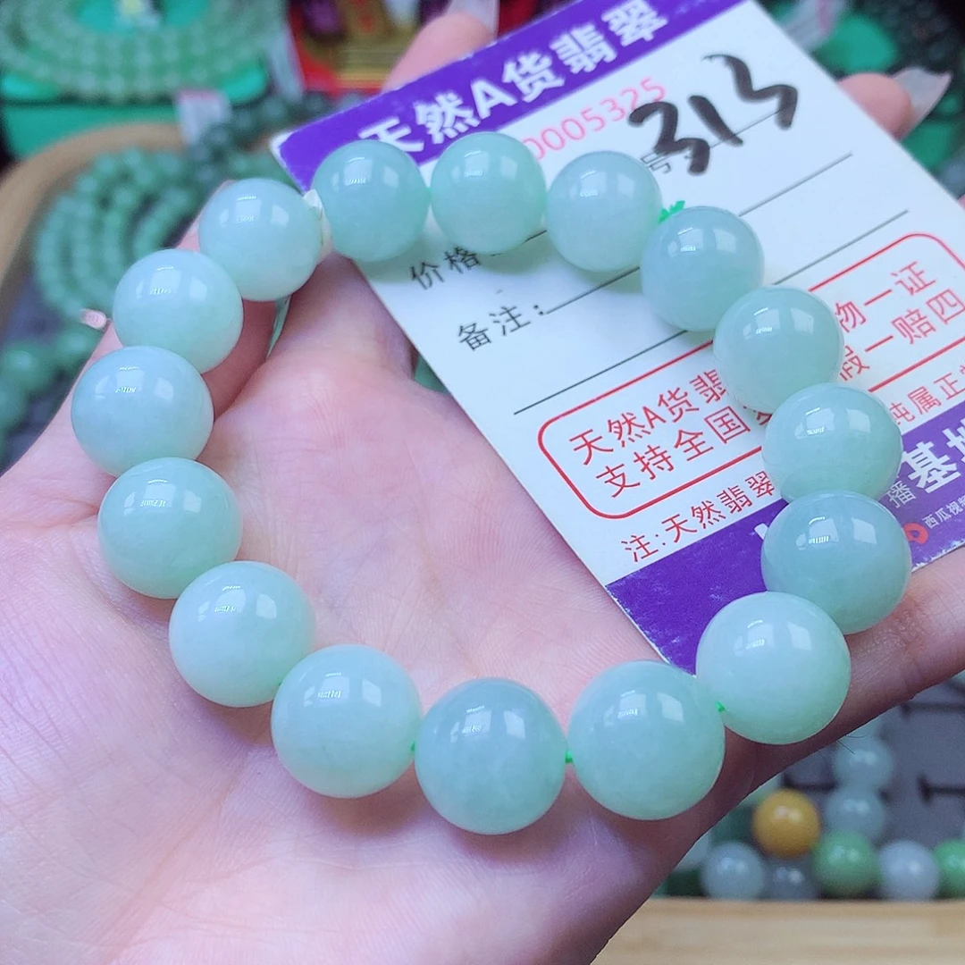 翡翠未镶嵌毛衣链13+