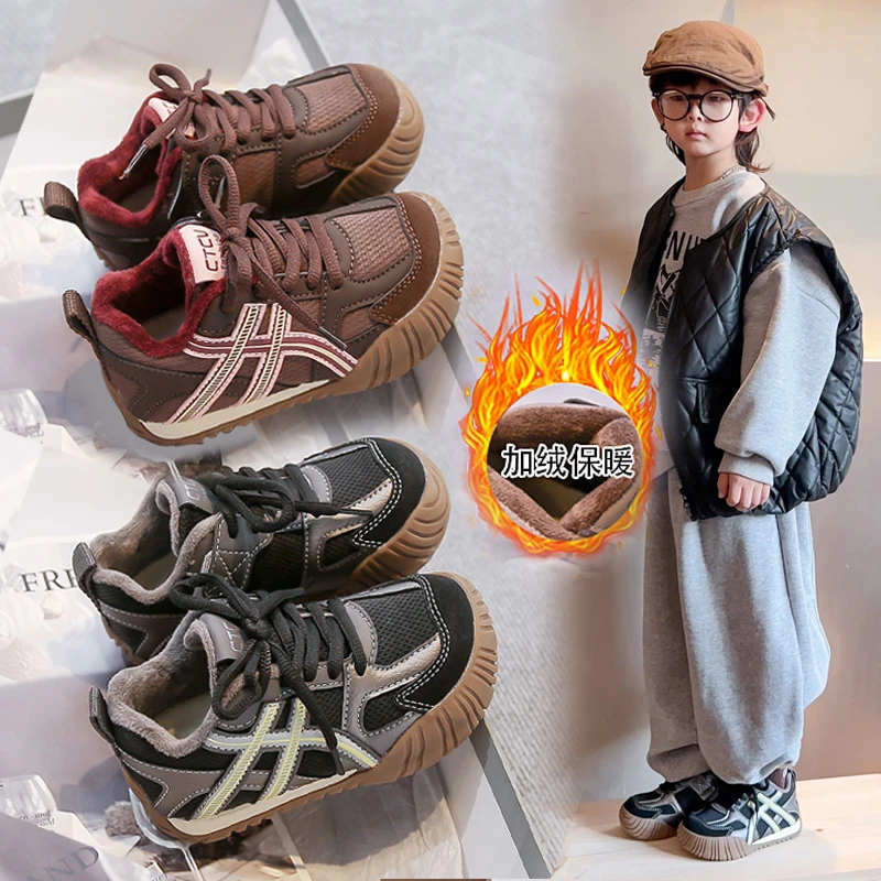 冬季加绒儿童宽头运动鞋防滑牛筋底女童男童鞋皮面棉鞋冬装氛围感