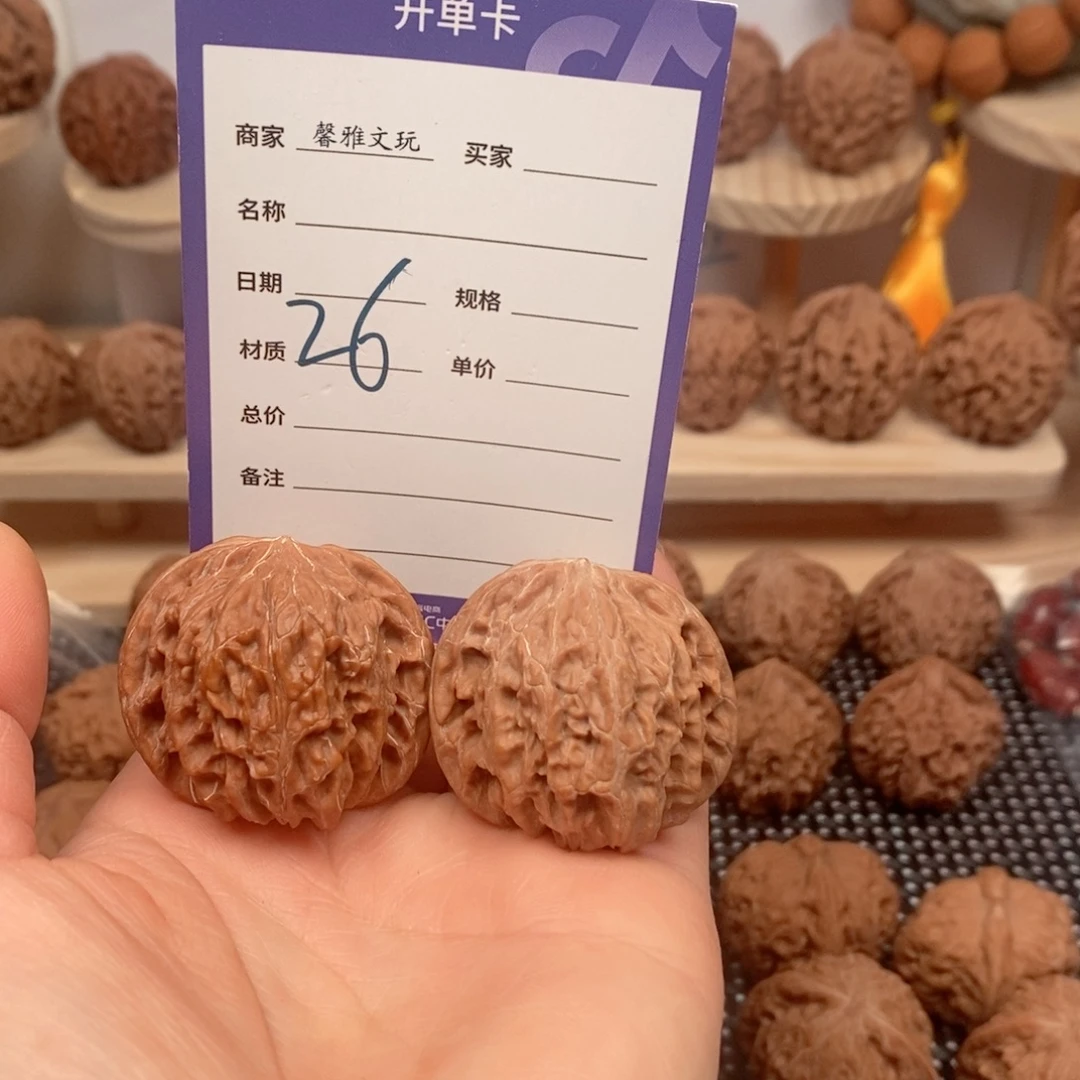 吊坠文玩核桃磨盘