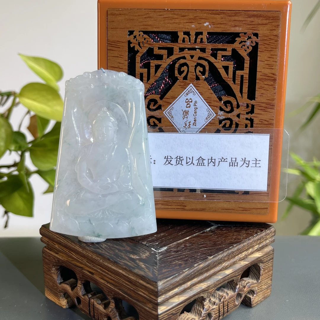 JGB02-652H 天然缅甸A货翡翠