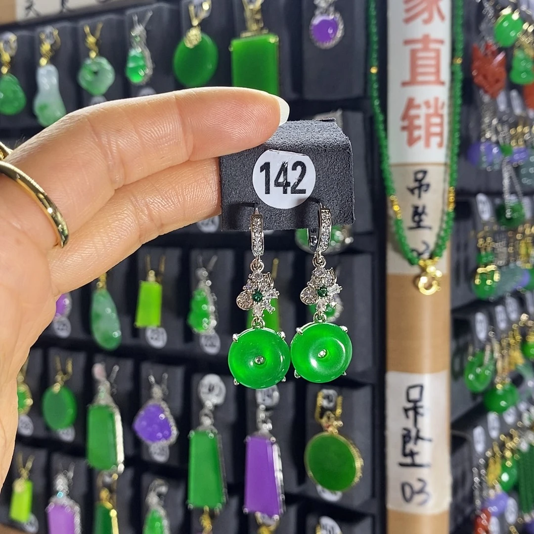 银S925镶嵌翡翠耳饰142