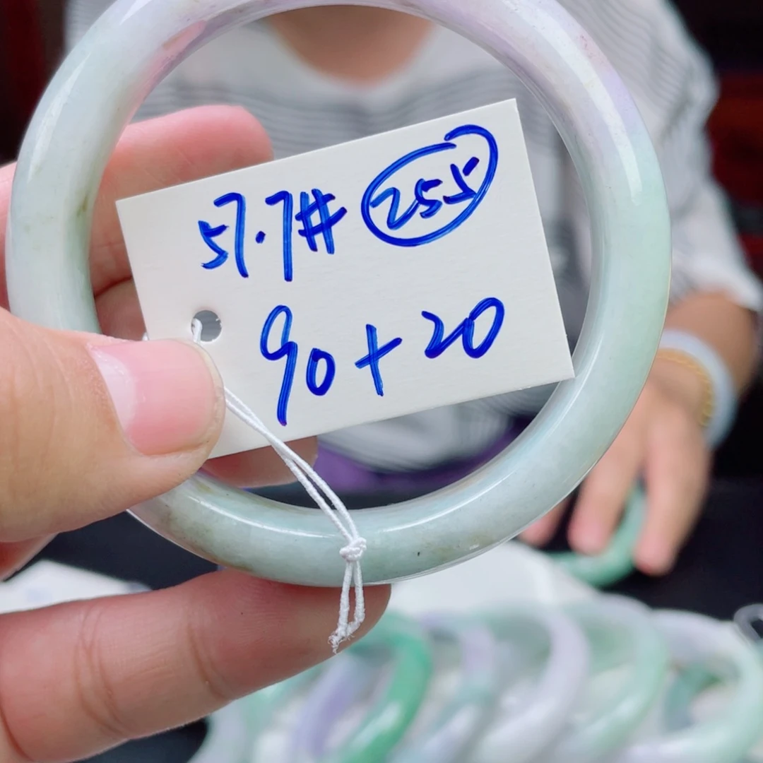 翡翠未镶嵌手镯255