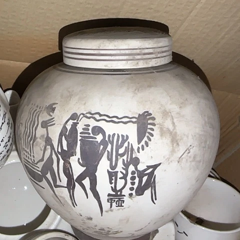 瓷片国营厂库存微瑕