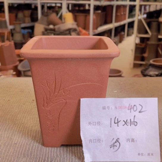 花盆紫砂紫紫砂盆