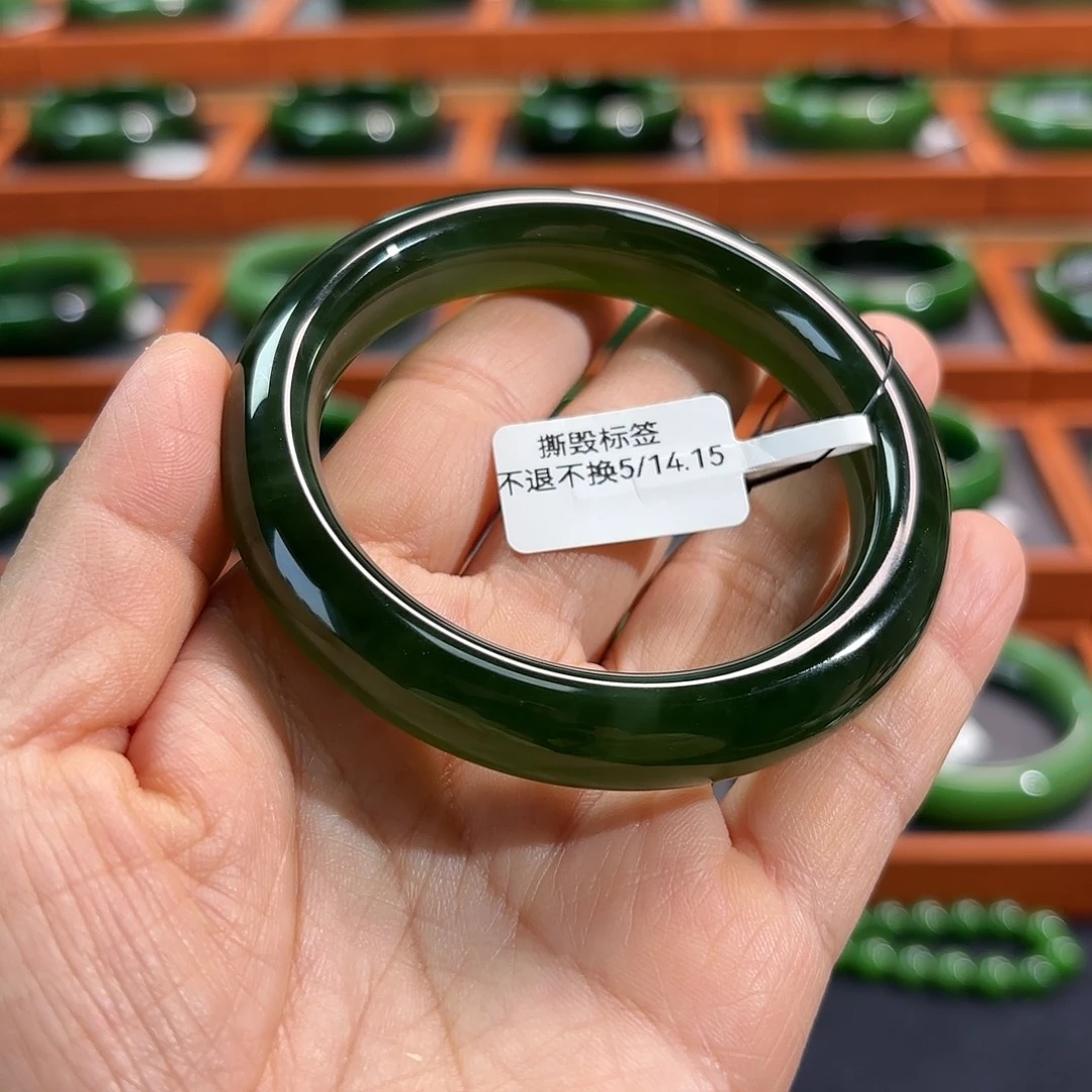 和田玉未镶嵌手镯碧玉猫眼