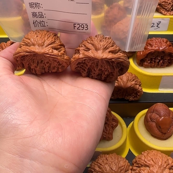～***～大叶紫檀（黑酸枝木类）楼蛇47