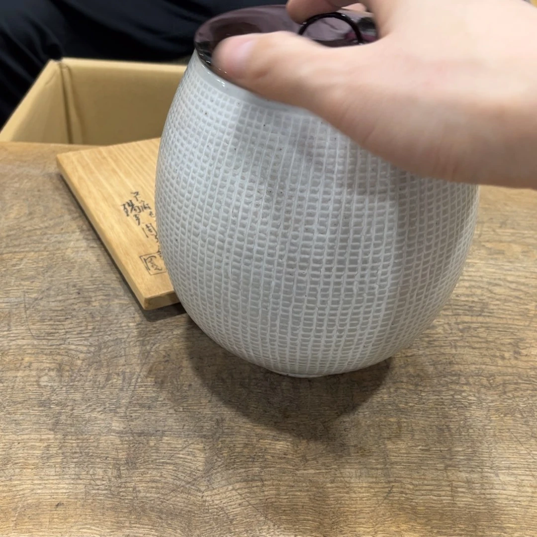 舍***得茶茶茶茶茶茶茶茶茶