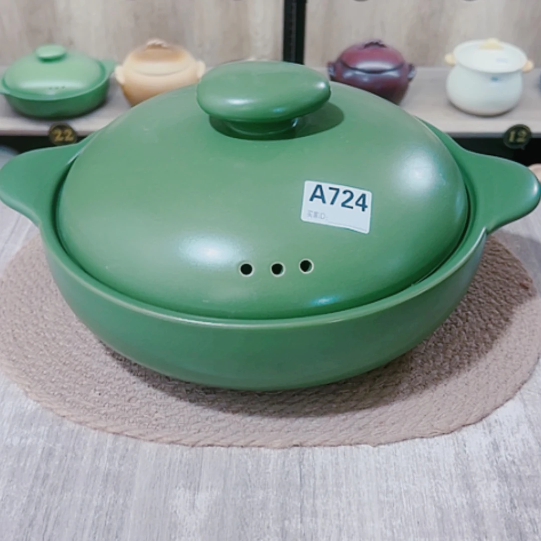 【闪购商品】2.5升砂锅微瑕疵品724
