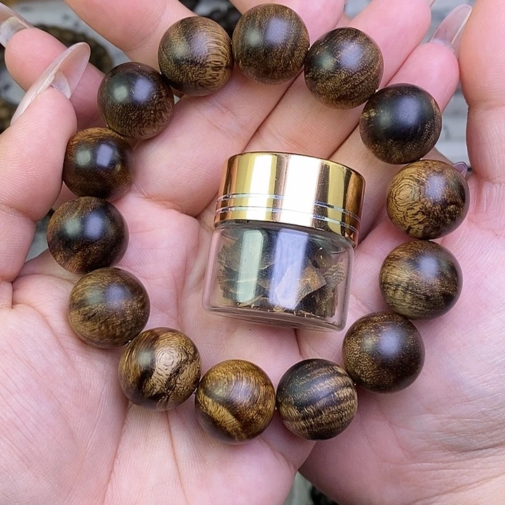 沉香沉香碎屑奔***生越南芽庄白棋楠1.6虎斑瘤疤