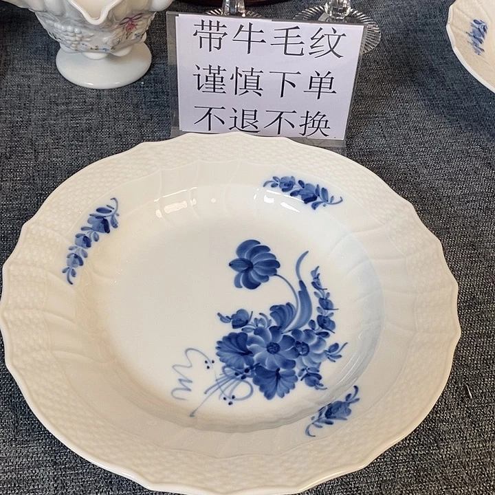 紫砂中古瓷器其他瓷器