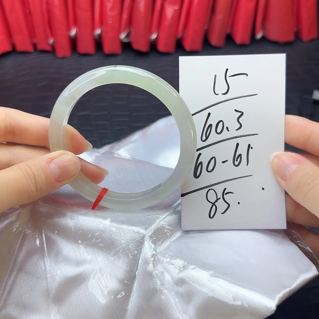 未镶嵌手镯翡翠15