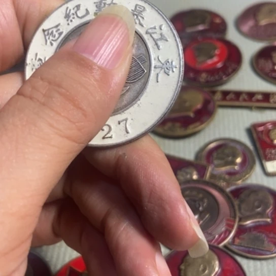瓷片景德镇陶瓷艺术品